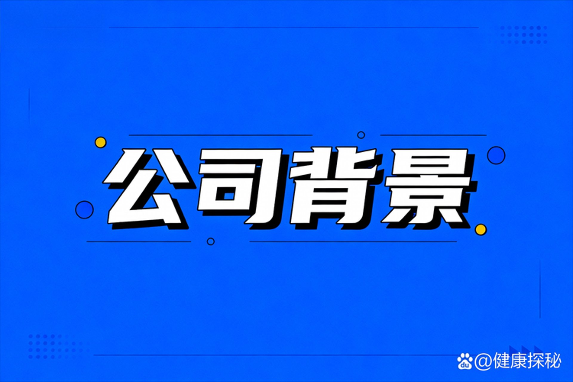杭州淘宝营销